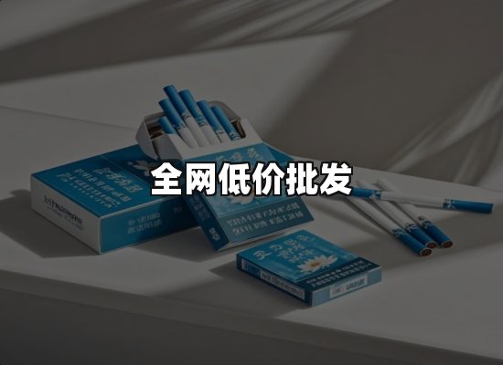 专业优势